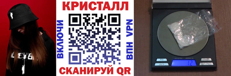 ОМГ ОМГ ссылка  где купить наркоту  Юрга  АМФЕТАМИН 98% 