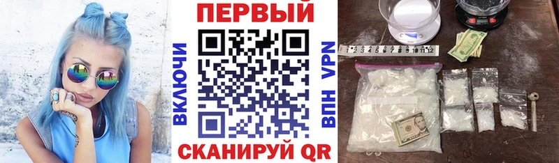 АМФ 97% Юрга