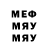МЕТАДОН methadone Komang Komang