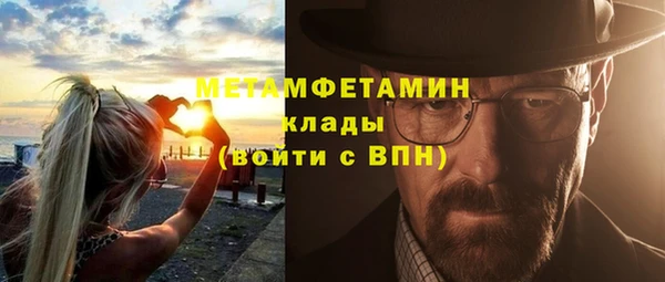 мдпв Липки