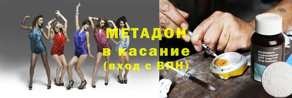 мдпв Лихославль