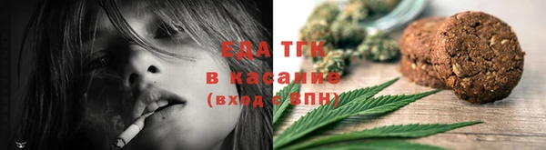 твердый Абинск