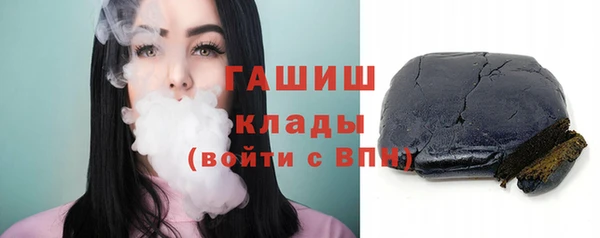 хмурый Лиски