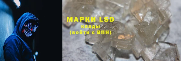 мдпв Лихославль