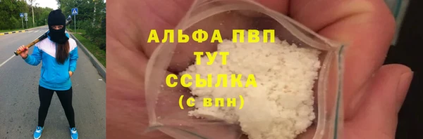 твердый Абинск