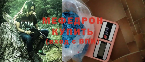 мдпв Липки
