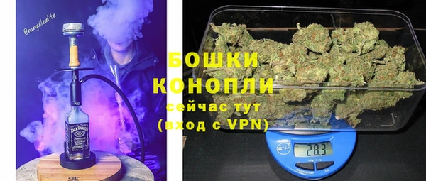 метамфетамин Абдулино