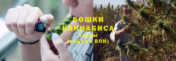 каннабис Абаза