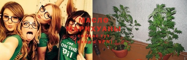 метамфетамин Абдулино