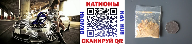 Меф кристаллы  дарк нет телеграм  Юрга 
