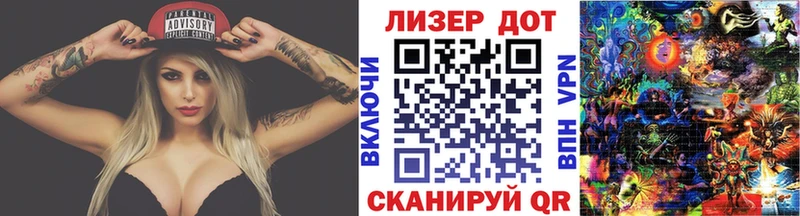 Наркотические марки 1,8мг  что такое наркотик  Юрга 