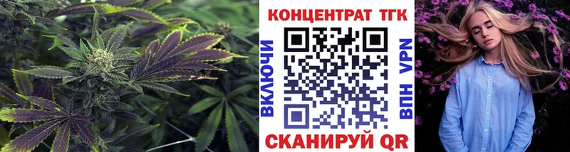 Дистиллят ТГК концентрат  Юрга 